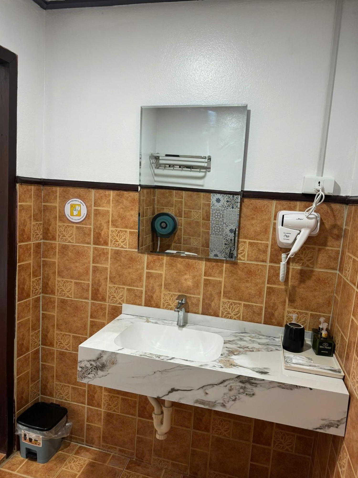 Win Hotel Vang Vieng Rom bilde